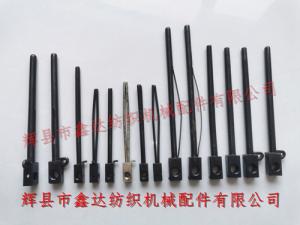 各種型號規格梭子用梭芯(梭釬)紡織器材